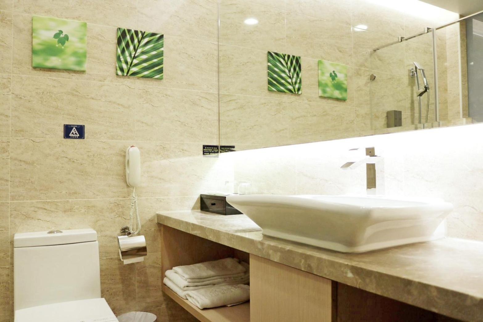 Tsun Huang Hotel Chiayi Værelse billede
